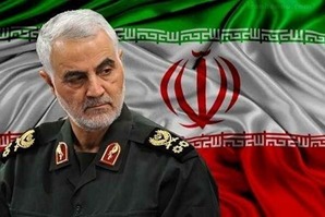 پیام تسلیت دبیرخانه کنفرانس به مناسبت شهادت سپهبد سلیمانی